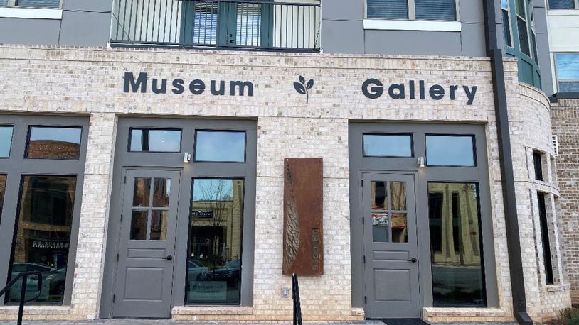 Sugar Hill Museum & Art Gallery